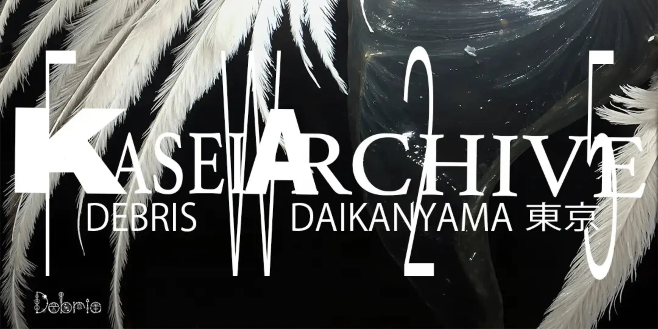 Kasei Archive FW25 Tokyo Presentation