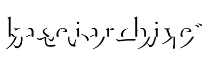 Kasei Archive